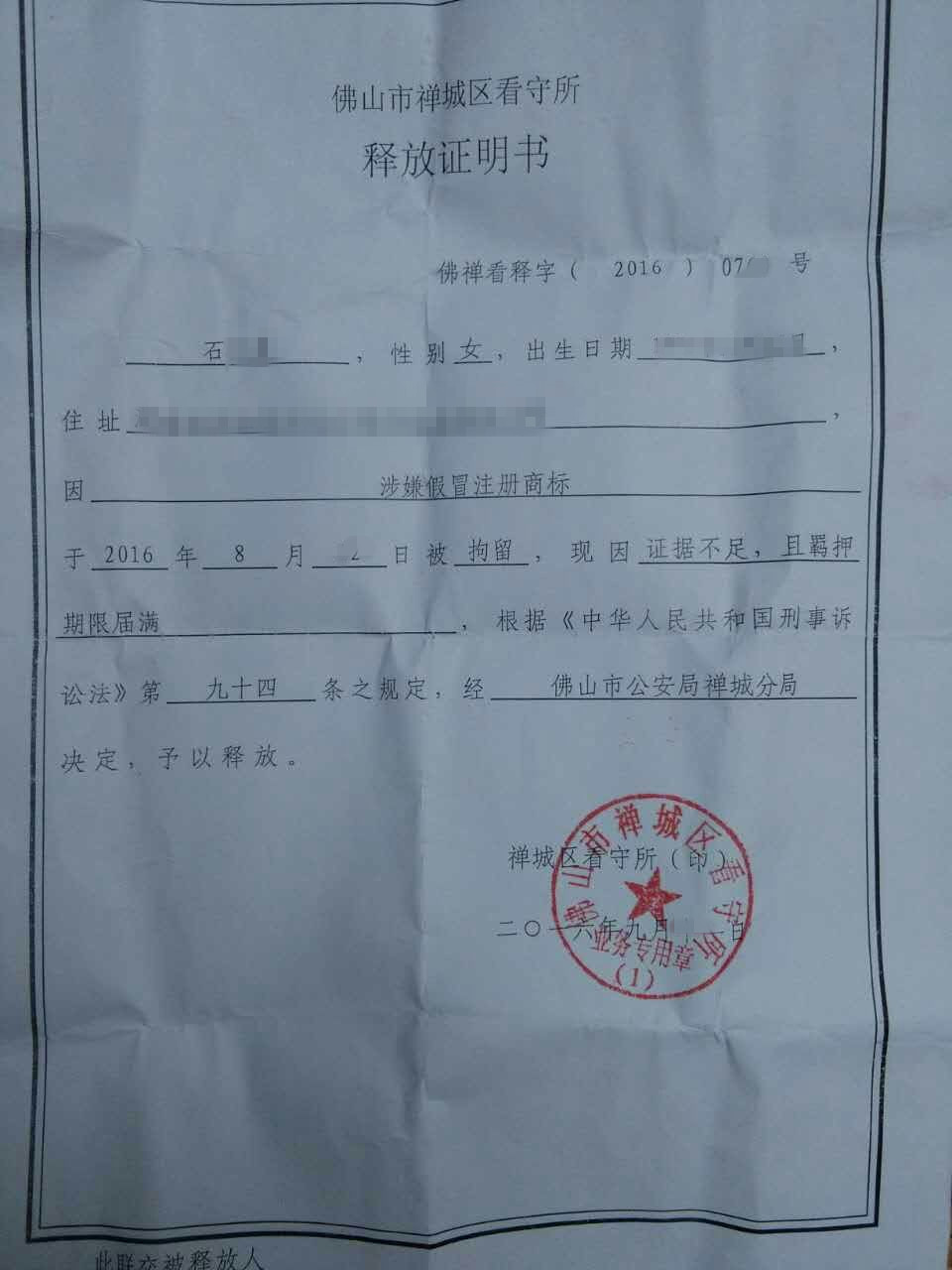 587021940662248258_副本_副本_副本.jpg